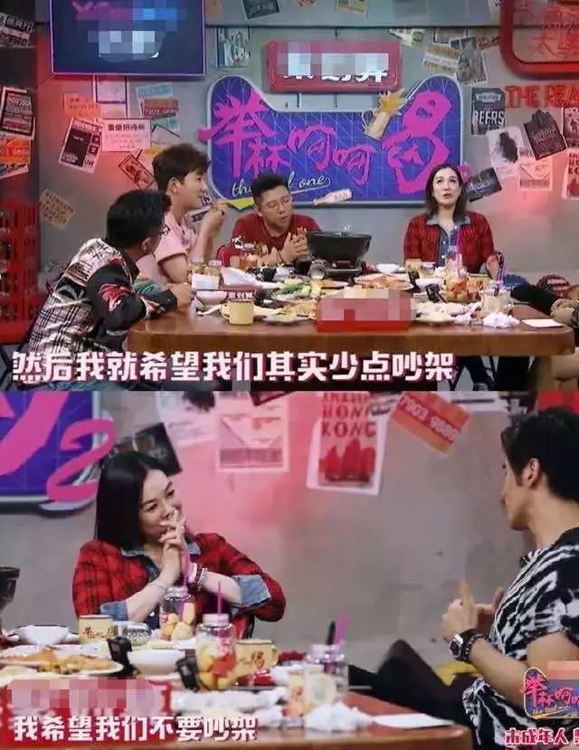 张伦硕骂哭钟丽缇，昔日恩爱场景都是假的吗？