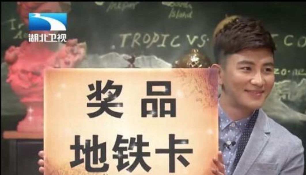 这档集齐全球帅哥的综艺，没看过就亏大发了。