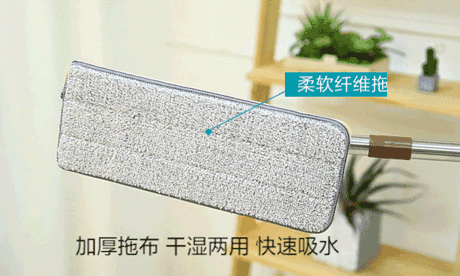 这个拖把不用洗，3分钟拖完整个家