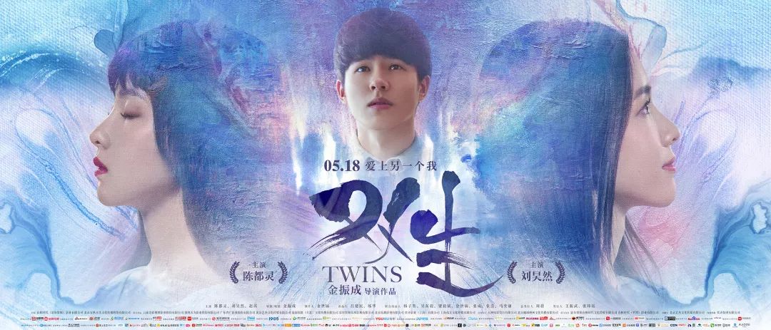 五花八门的合拍片，观众最买谁的账？