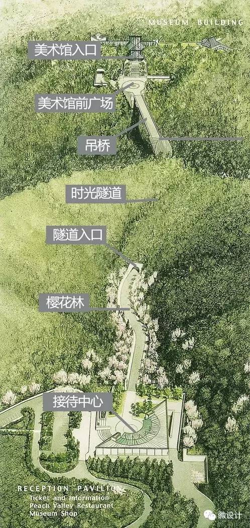 致敬贝聿铭 / 怀念他走过的102年