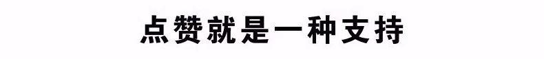无论对谁,这5句话都不要说 无论对谁,这5句话都不要说