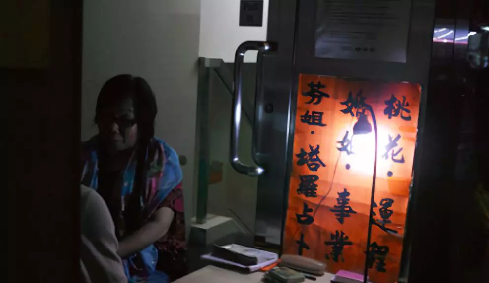 香港迷信指南 香港迷信指南