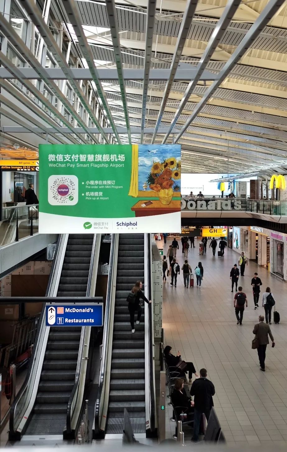 微信支付新功能！用上这招超省钱！