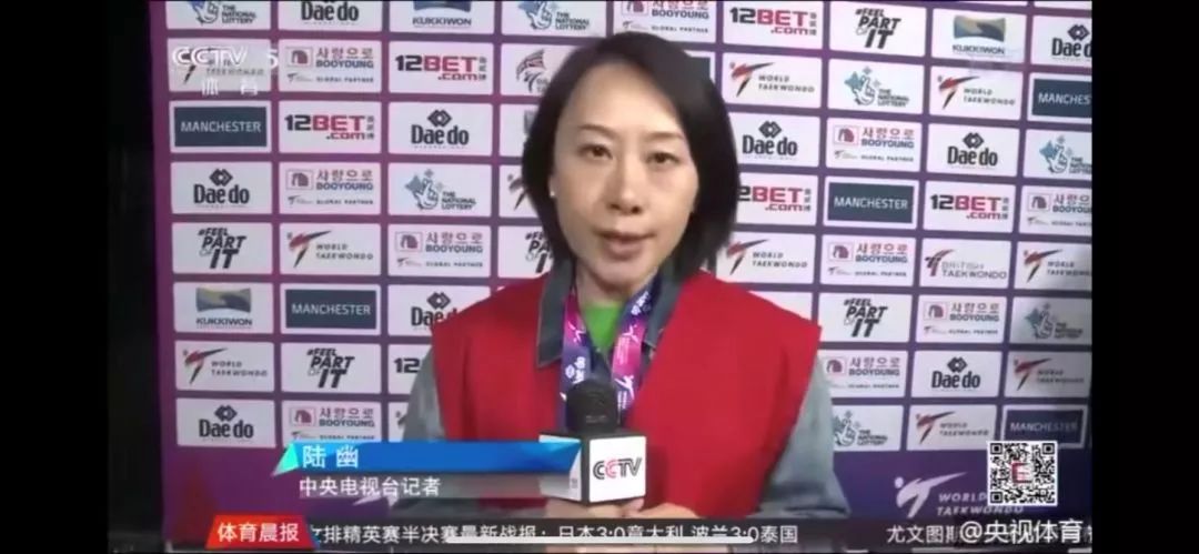 中国的金牌被“偷”了！90后女孩痛哭几乎晕倒，主教练怒斥：重大丑闻！