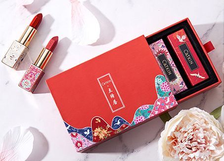 我不是单身 因为你住在未来 520大胆告白