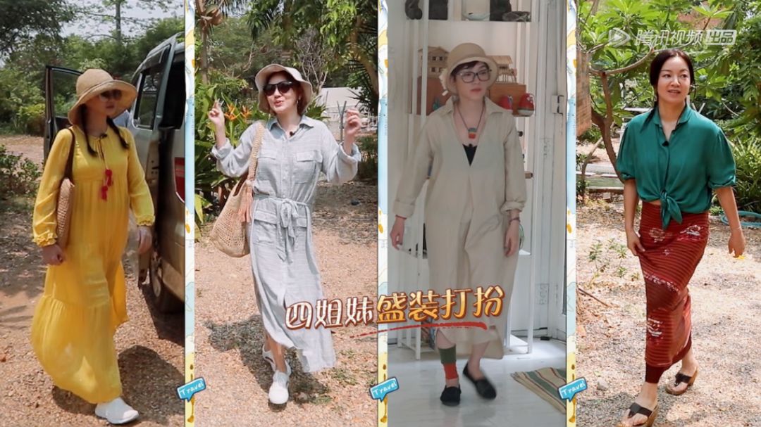 不好意思，渔夫帽也是有搭配技巧的好吗？