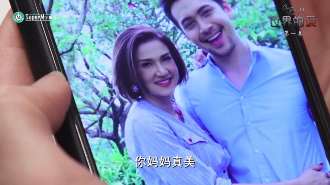 儿媳妇和婆婆滚床单，糟糕，这部剧我掉坑了！