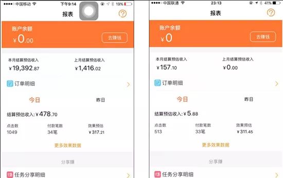 淘宝运营能自己开店吗,淘宝运营能自己开店吗知乎