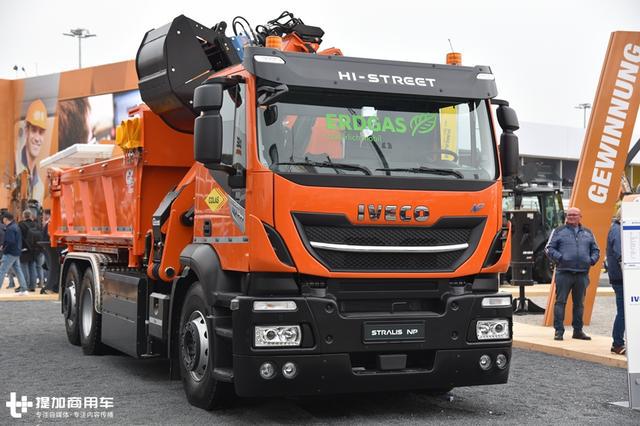 带挖斗的自卸，还是天然气动力，依维柯新STRALIS工程自卸车实拍