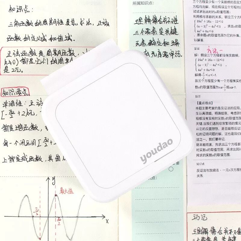 优选 | 提高学习效率，这台口袋大小的打印机，帮助孩子整理错题，解决难题，打印各科学习资料