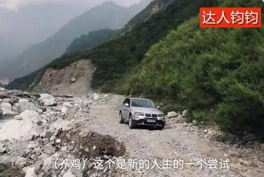 50岁三德子赵亮改行养鸡赚上亿！小16岁超模妻子为他生两个儿子！