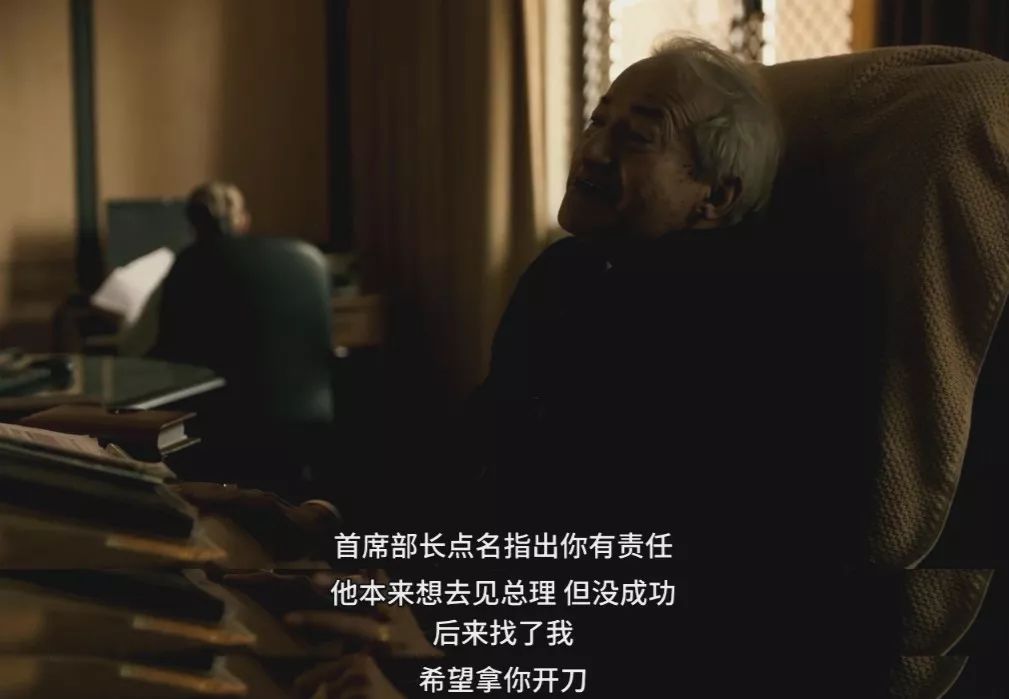 18分钟一起强奸案，这个国家真恶心丨毒药头条