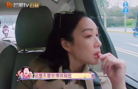 张伦硕妈妈不经意的话,才知张伦硕对钟丽缇的几个孩子总发火! 张伦硕妈妈不经意的话,才知张伦硕对钟丽缇的几个孩子总发火!