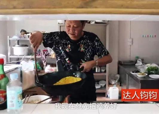 50岁三德子赵亮改行养鸡赚上亿！小16岁超模妻子为他生两个儿子！