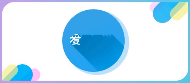 科学开发大脑，《最强大脑》官方授权，训练孩子的六维能力和专注力