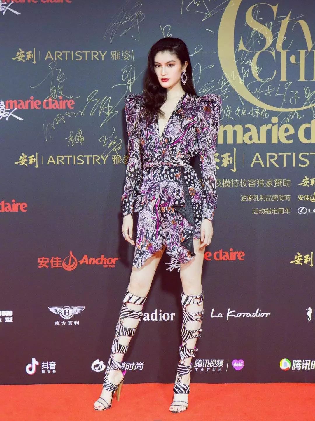 Shinning | 立夏都过了，你还没变白？快上车！