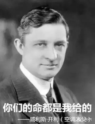 热到融化？别方！冷空气来拯救你们了！