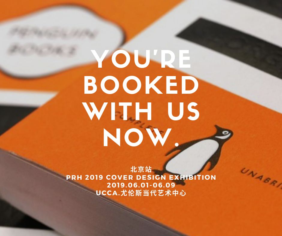 为了这些歌手，我心甘情愿充了会员丨Weekly