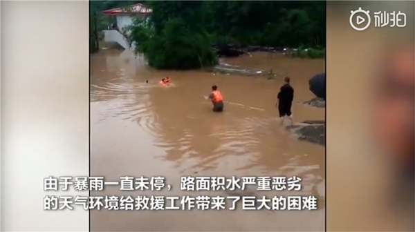 强降雨袭渝致一工地11人被困 今日局地暴雨持续