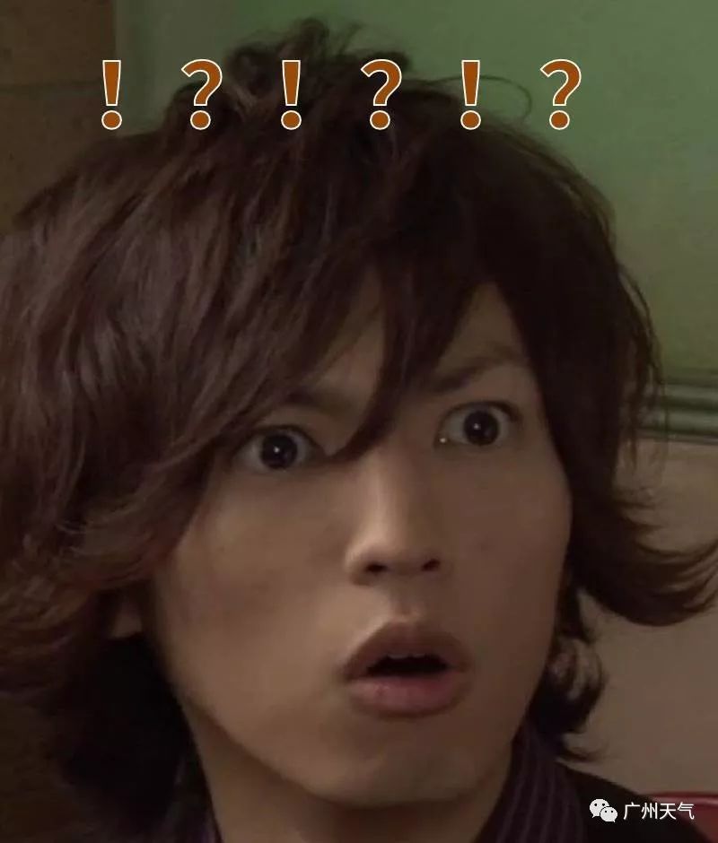 热到融化？别方！冷空气来拯救你们了！