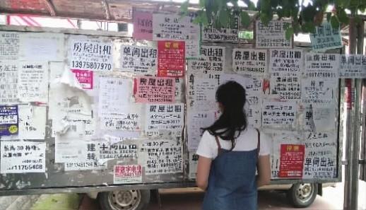 10大信号预示今年楼市新变化，官方为房地产定调，购房者踏实了