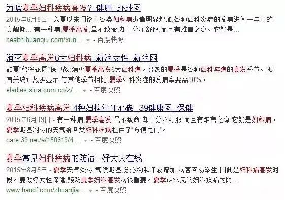 日本超变态的蜂窝坐垫，缓解一天疲惫，宛如在云朵里，放个鸡蛋都不坏，超柔软！