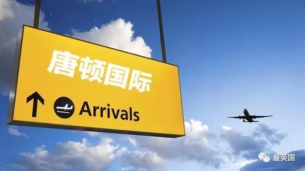 卷福终获“英国奥斯卡”！比获奖更激动的是男神的英国名校offer连连拿！