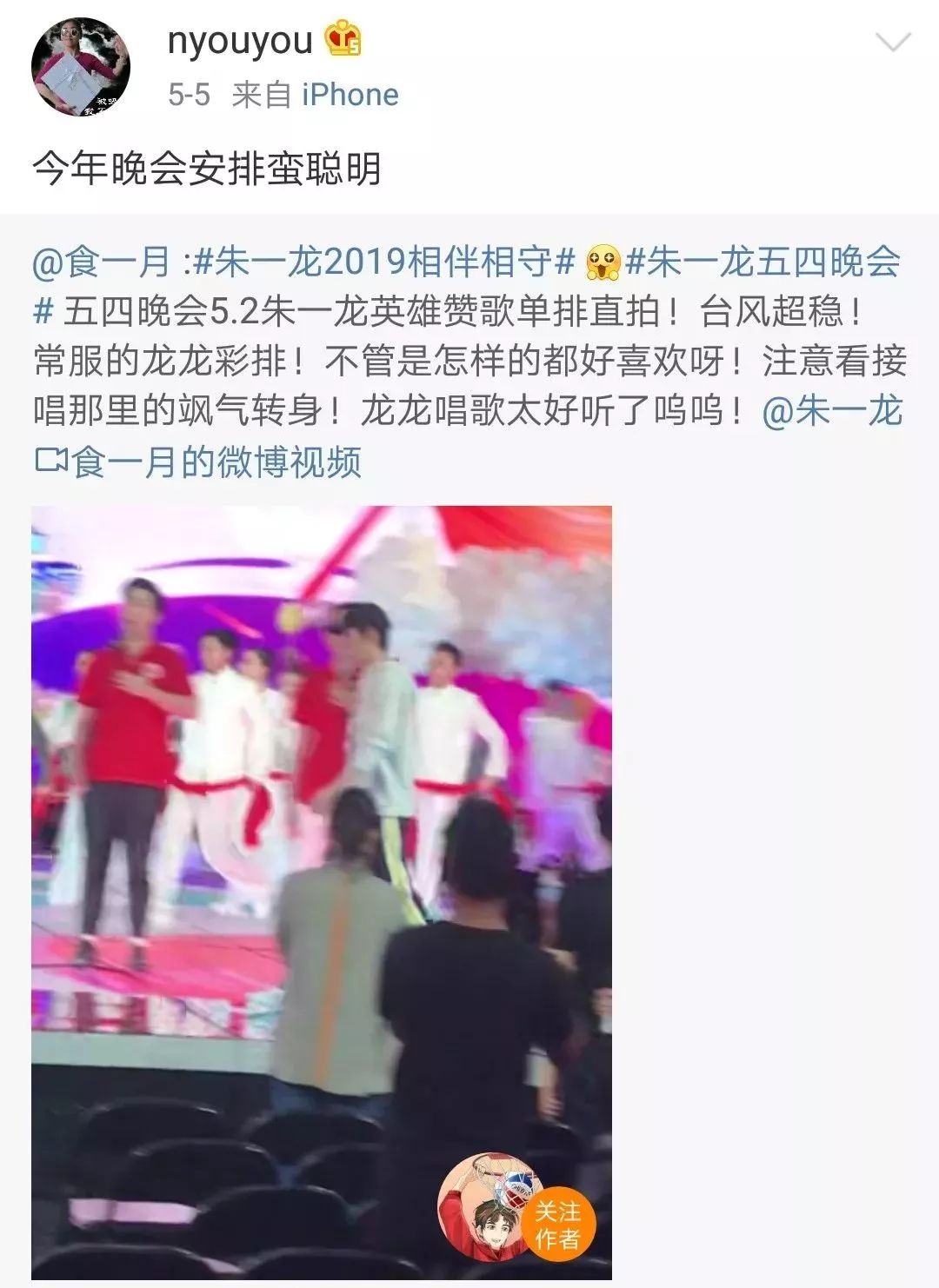 清华女神颜宁:“我不结婚,我不欠谁一个解释” 清华女神颜宁:“我不结婚,我不欠谁一个解释”