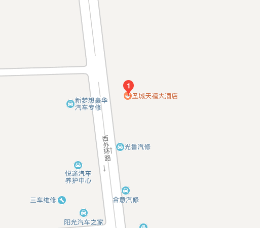 轰动全城！邹城杭州丝绸旗袍博览会，每年仅举办一次...高档真丝围巾免费送。