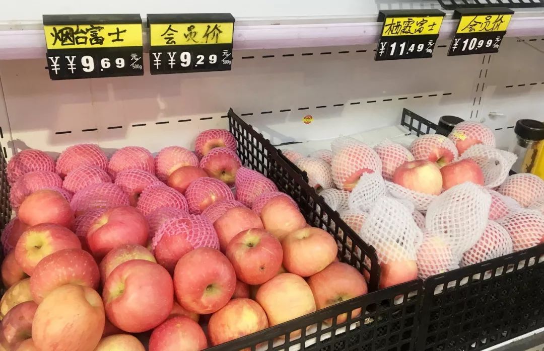 100元16颗,苹果涨价还能持续多久? 100元16颗,苹果涨价还能持续多久?