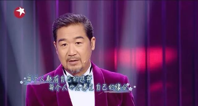 看到这些年轻人相亲时冒出的粉红泡泡，原谅我没忍住露出了姨母笑