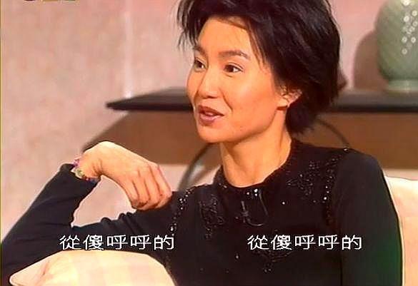 华语4位顶级女演员戛纳战绩:巩俐入围最多,只有她才是真影后! 华语4位顶级女演员戛纳战绩:巩俐入围最多,只有她才是真影后!