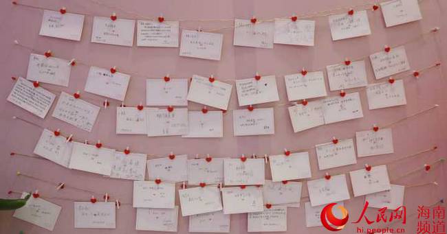 海口日月广场免税店五月推出“爱的大礼包”优惠活动