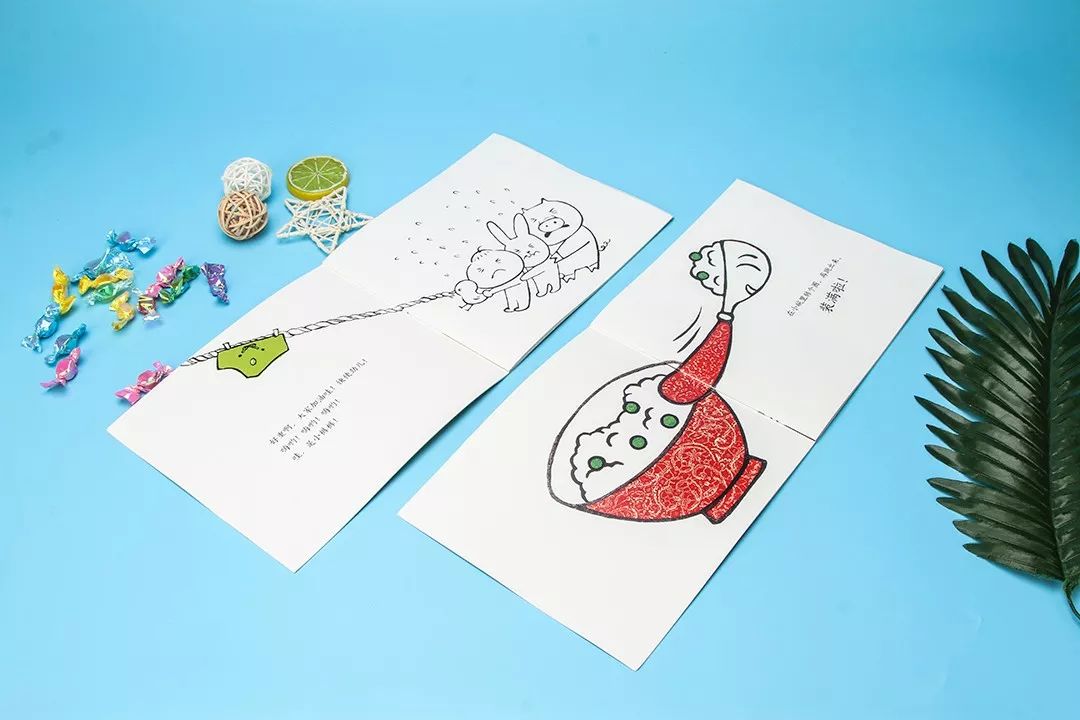 科学开发大脑，《最强大脑》官方授权，训练孩子的六维能力和专注力