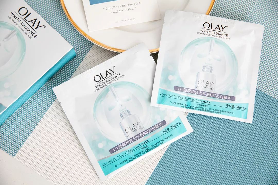 Shinning | 立夏都过了，你还没变白？快上车！