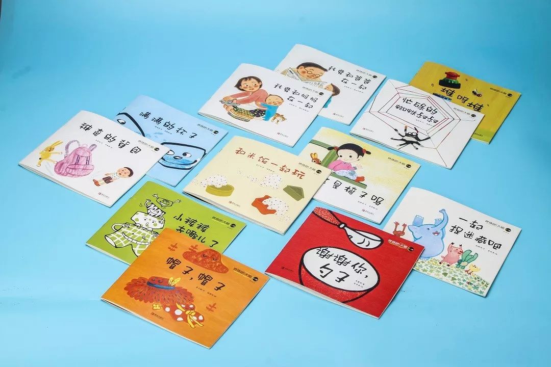 科学开发大脑，《最强大脑》官方授权，训练孩子的六维能力和专注力