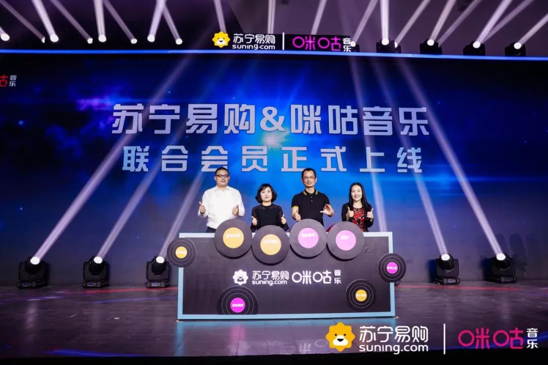 为了这些歌手，我心甘情愿充了会员丨Weekly