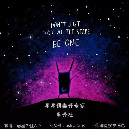 (满月)迪万-2019年5月19日天蝎座满月:层层剥落,揭开真我 (满月)迪万-2019年5月19日天蝎座满月:层层剥落,揭开真我