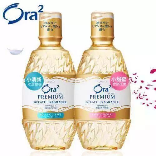 AD Live｜手把手教你在家制作高大上的和果子点心！