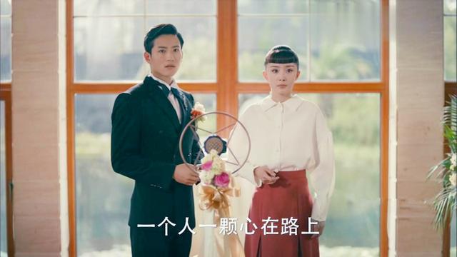 筑梦情缘：沈其南和傅函君拜土地公私定终身，网友：甜完就虐！