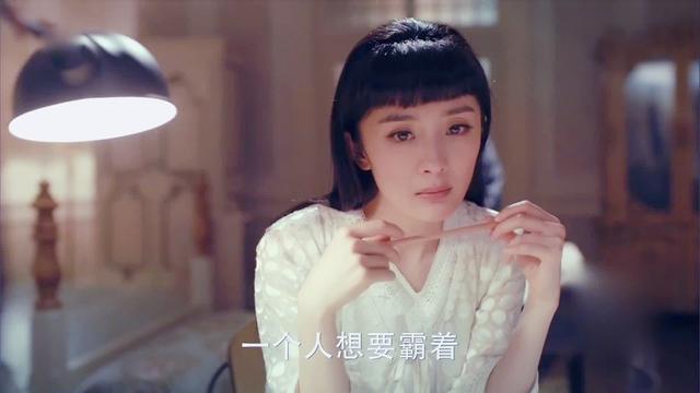 筑梦情缘：沈其南和傅函君拜土地公私定终身，网友：甜完就虐！