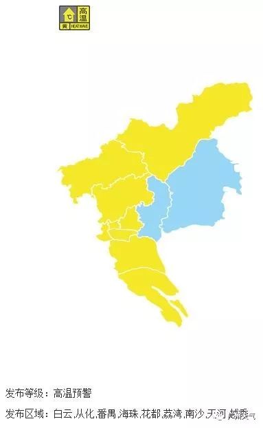 热到融化？别方！冷空气来拯救你们了！