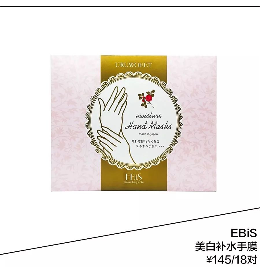 娜扎生图竟然比精修后还美？360度无死角的双手也太抢镜了吧！