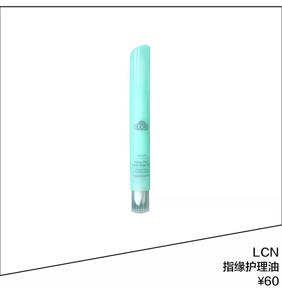 娜扎生图竟然比精修后还美？360度无死角的双手也太抢镜了吧！