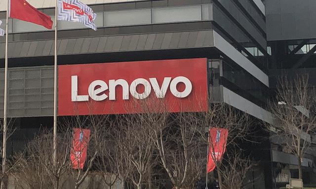 “联想断供华为”造谣者认错：极端内容情绪化，错了就要认