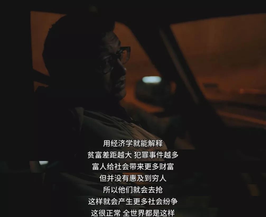 18分钟一起强奸案，这个国家真恶心丨毒药头条