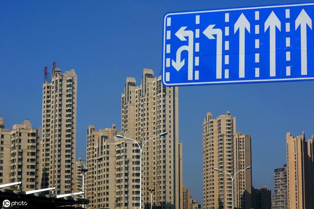 现在政策趋向下房价反弹的可能性等于零 现在政策趋向下 房价反弹的可能性等于零