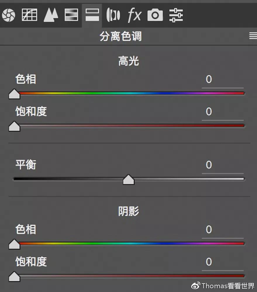 很多人不知道,却超好用的后期调色神器:分离色调工具 很多人不知道,却超好用的后期调色神器:分离色调工具