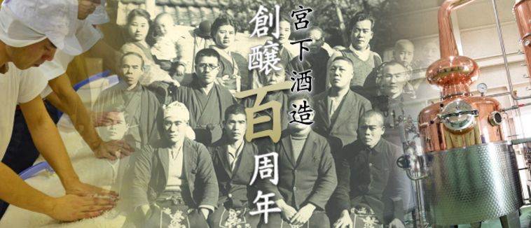 连这口都不喝，是不是不给哥面子！